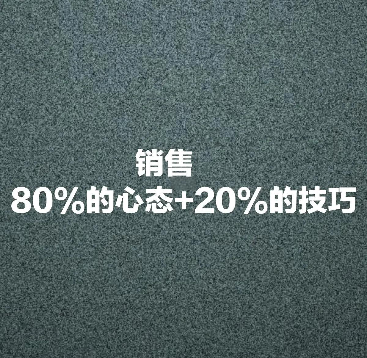 经典场面回放：技术与心态的完美展示的简单介绍