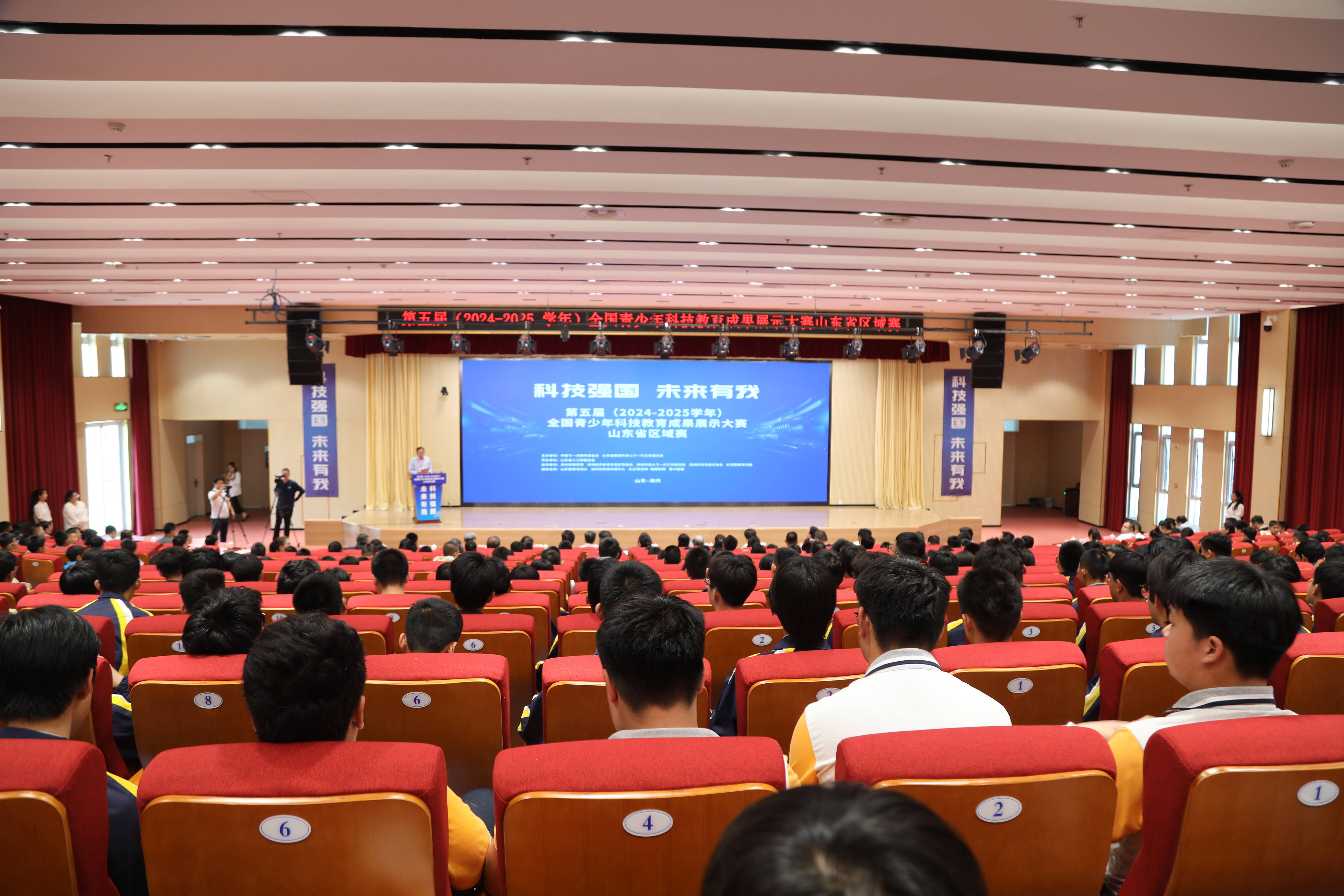 青训科技研发成果不断涌现，推动青少年训练方式持续革新的简单介绍