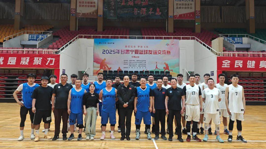 关于国内外篮球名将助阵中国青少年篮球培训交流的信息