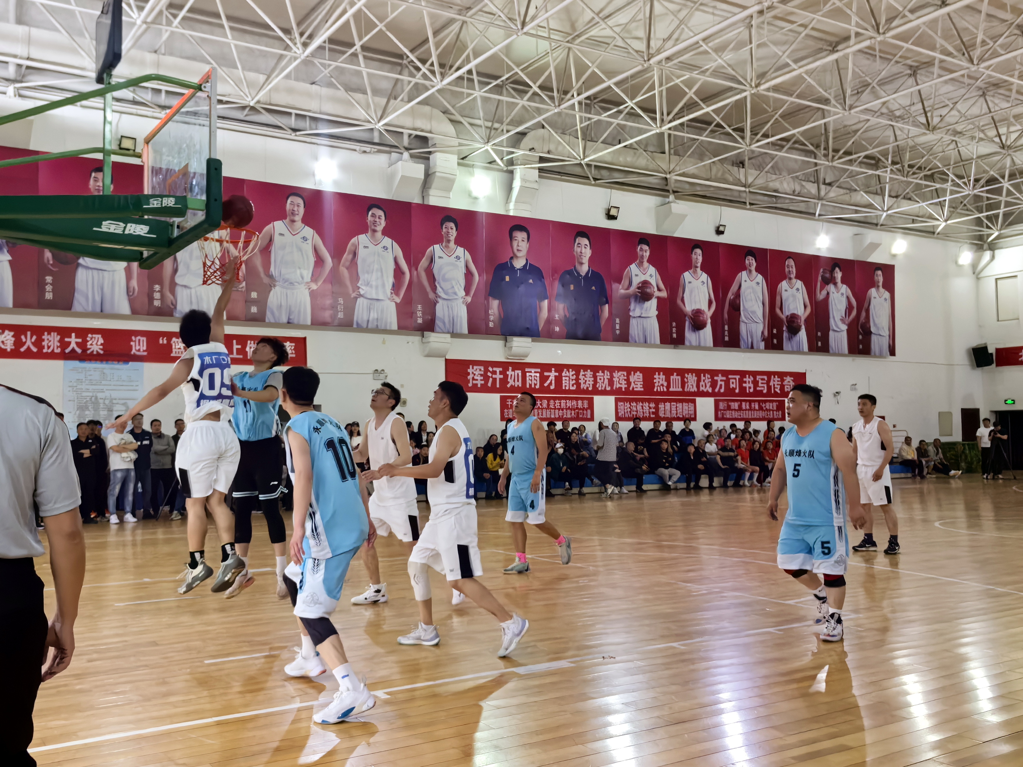 线上线下融合创新模式，推动青少年篮球全民参与度提升的简单介绍