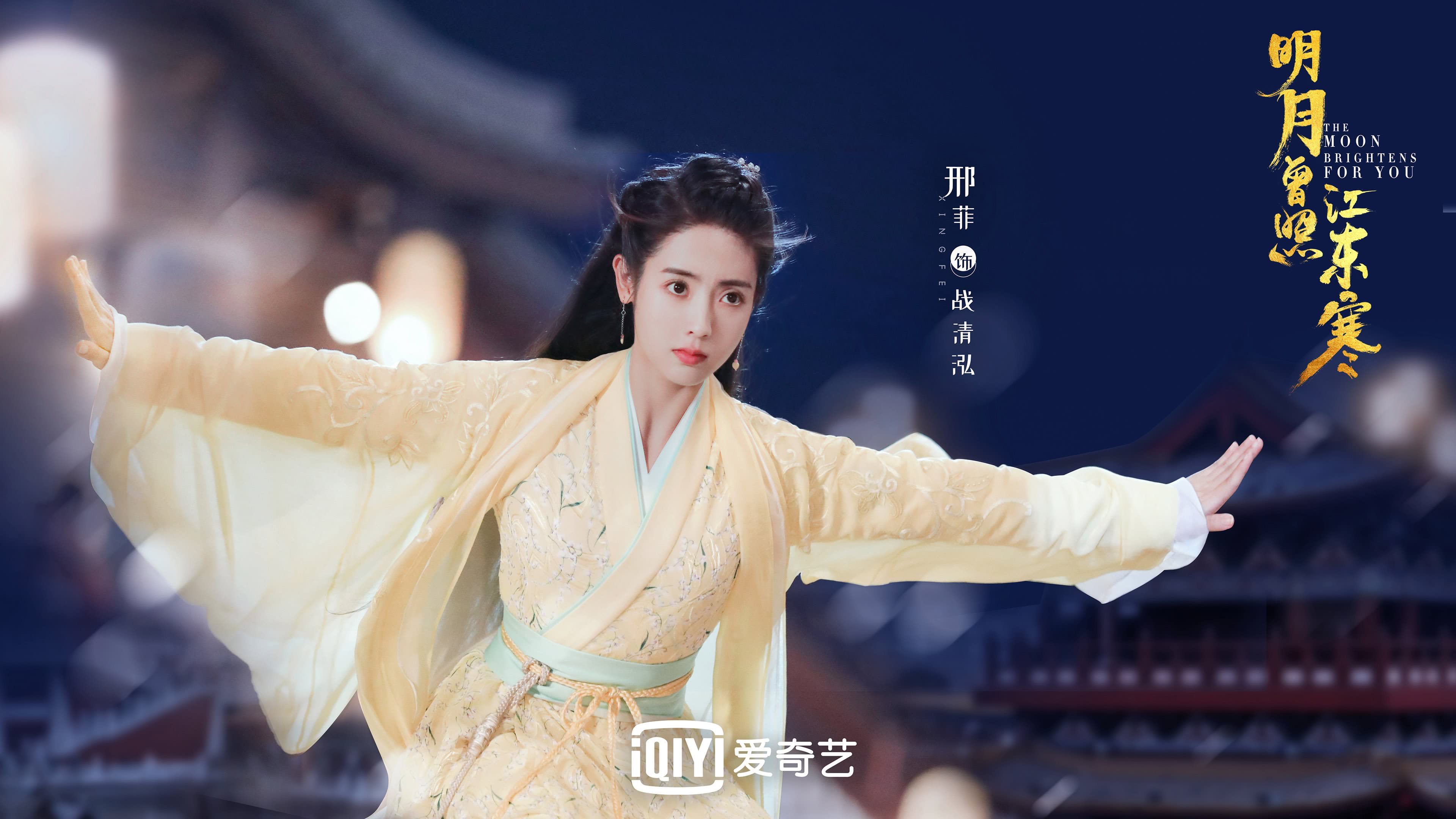 中国农村地区篮球普及“春风行动”，推动全民健身，乡村篮球联赛