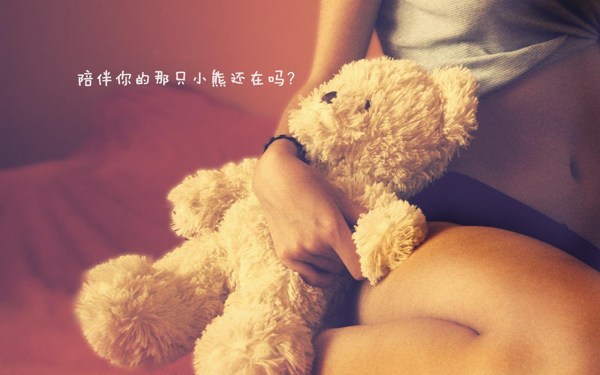 战术解析：北京队快速反击成为胜利关键！，北京队战绩
