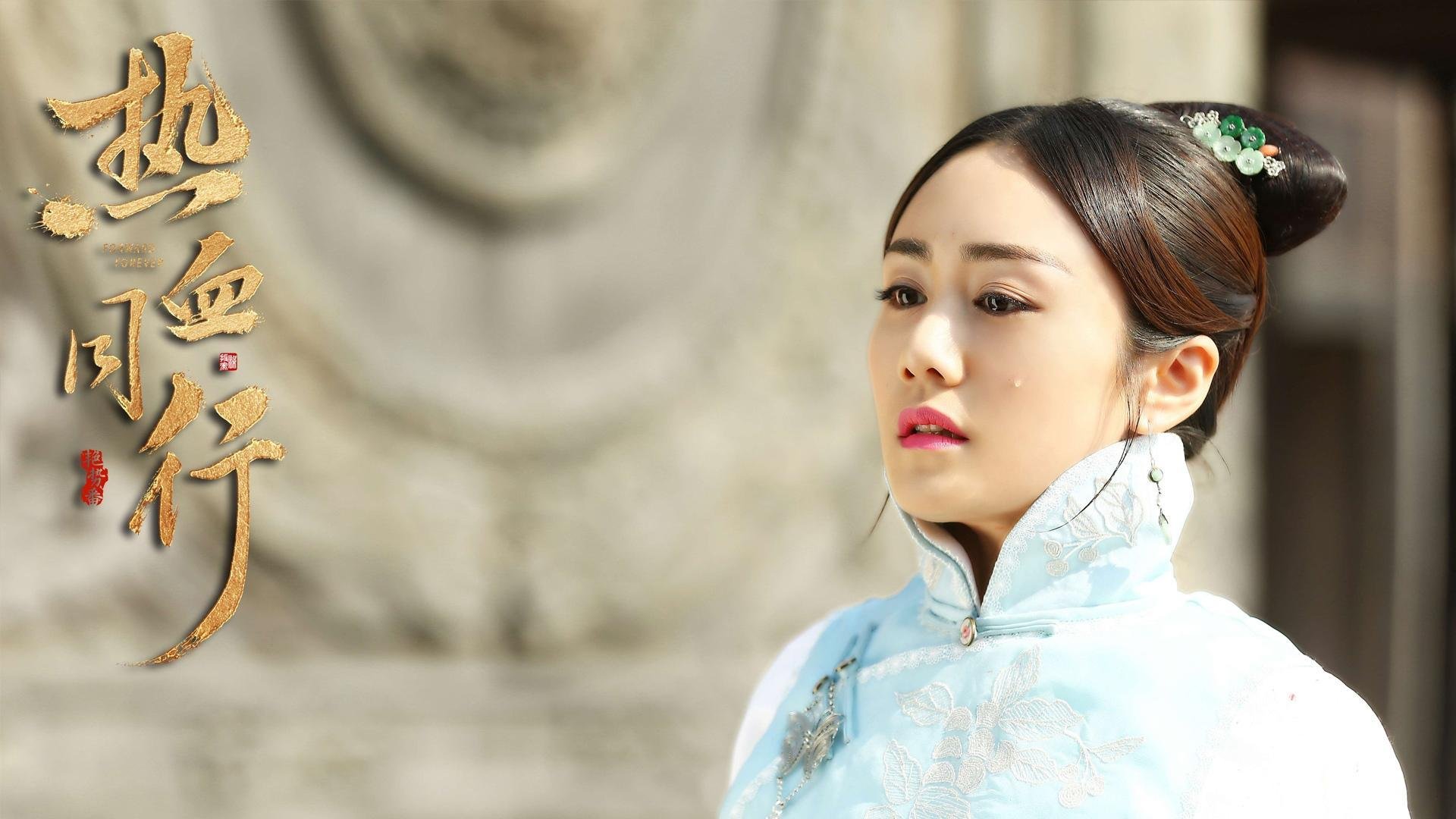战术调度：快速反击让北京队占据优势！，战术调整