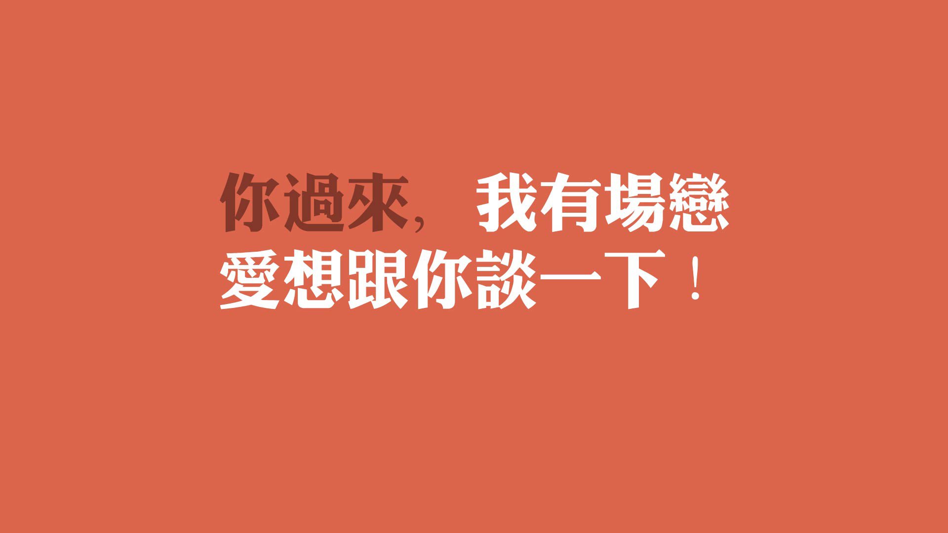 未来战术分析将在青训体系中占据主导地位，助推中国足球“弯道超车”