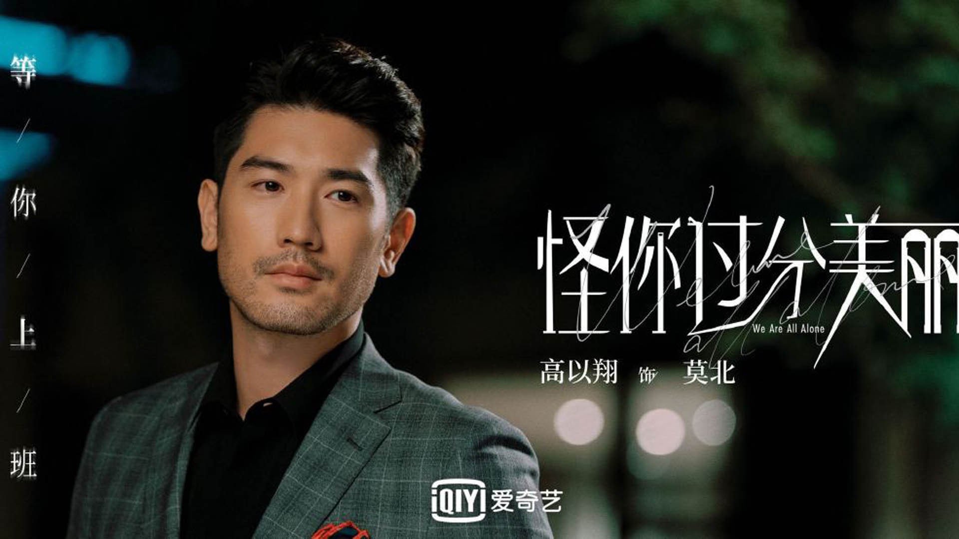 篮球赛事直播平台提升互动功能，篮球场直播app