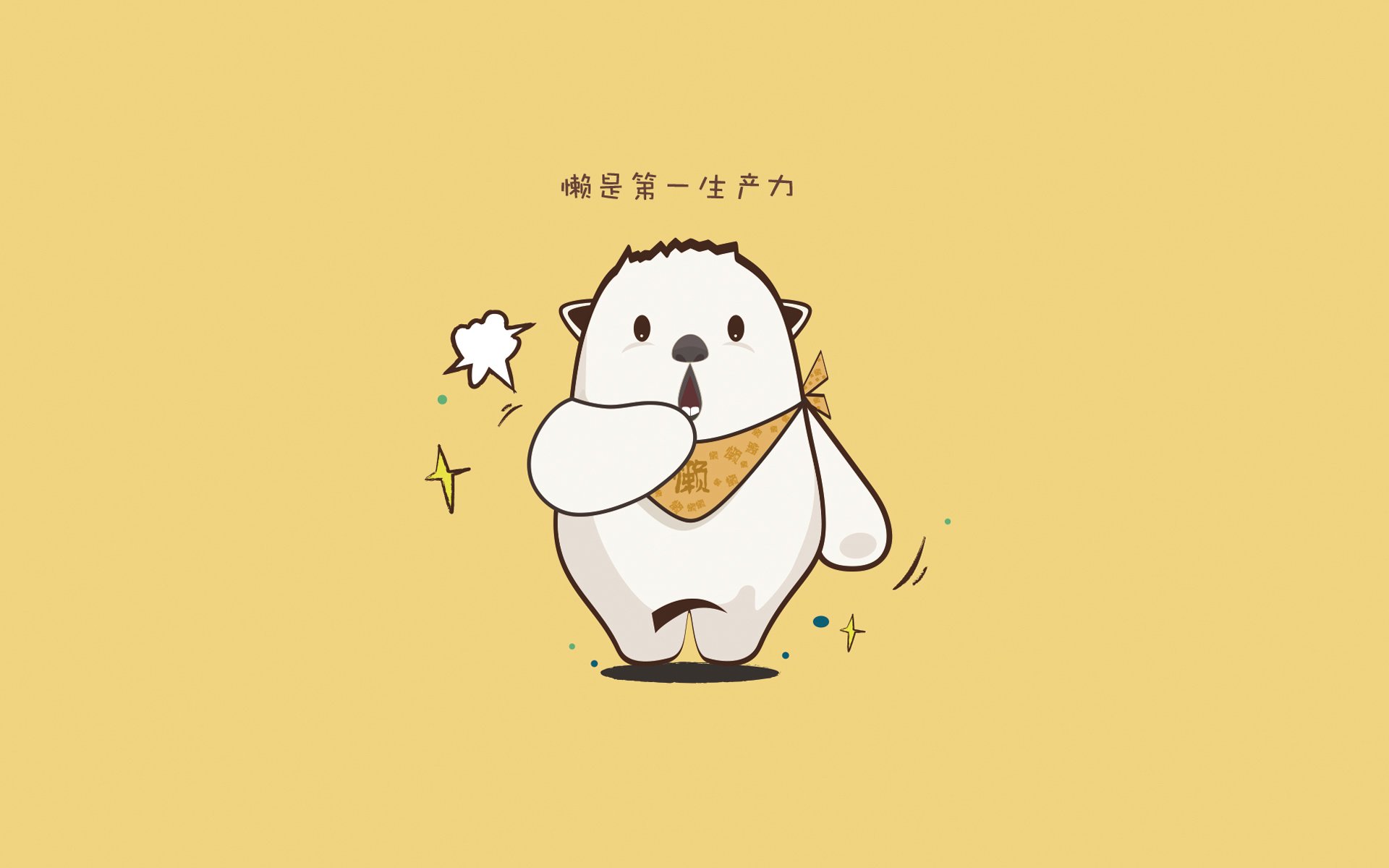 篮球赛事直播平台用户界面优化升级，篮球场直播app