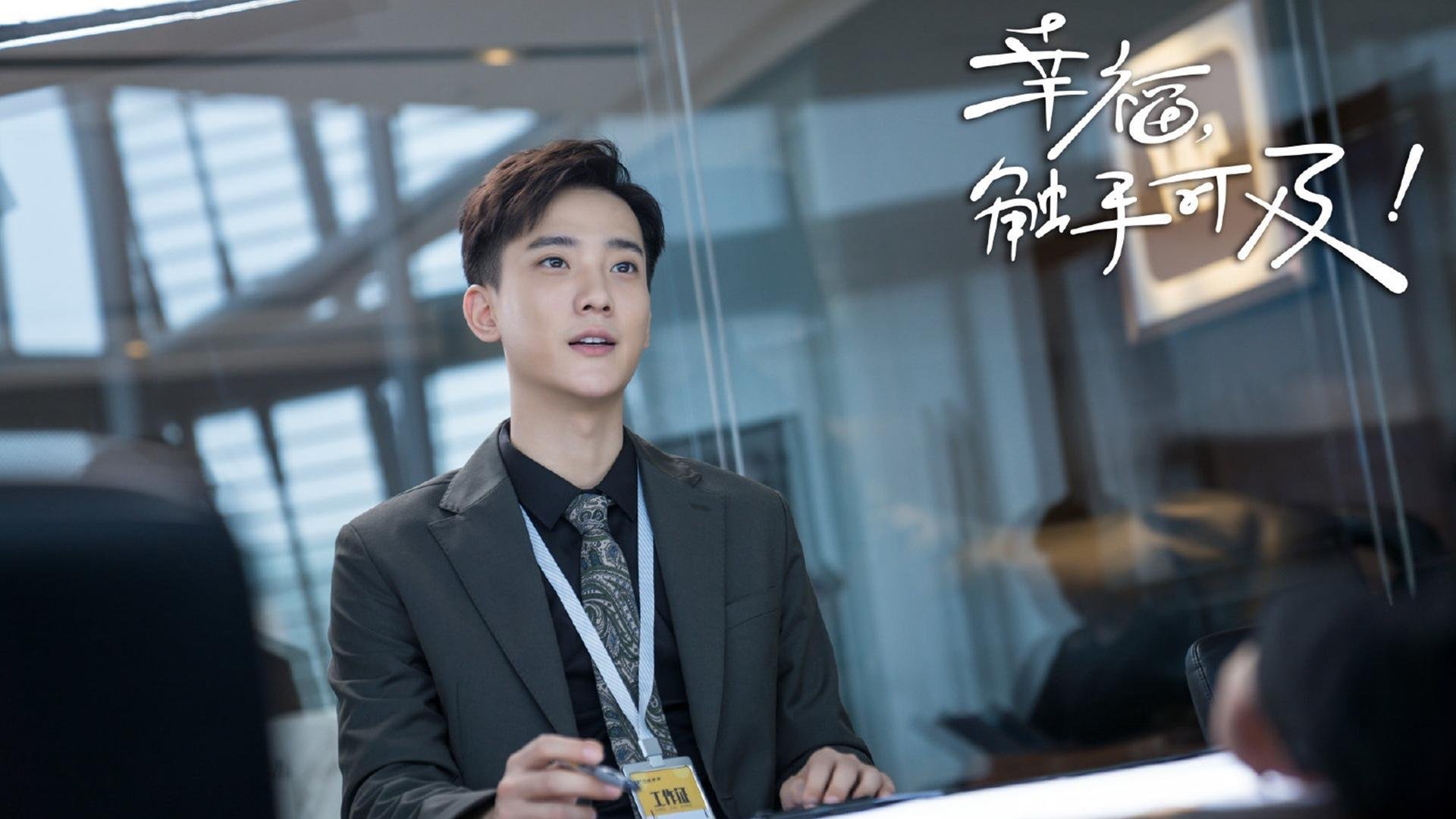 中国足球的青少年教练员培训，中国青少年足球队教练