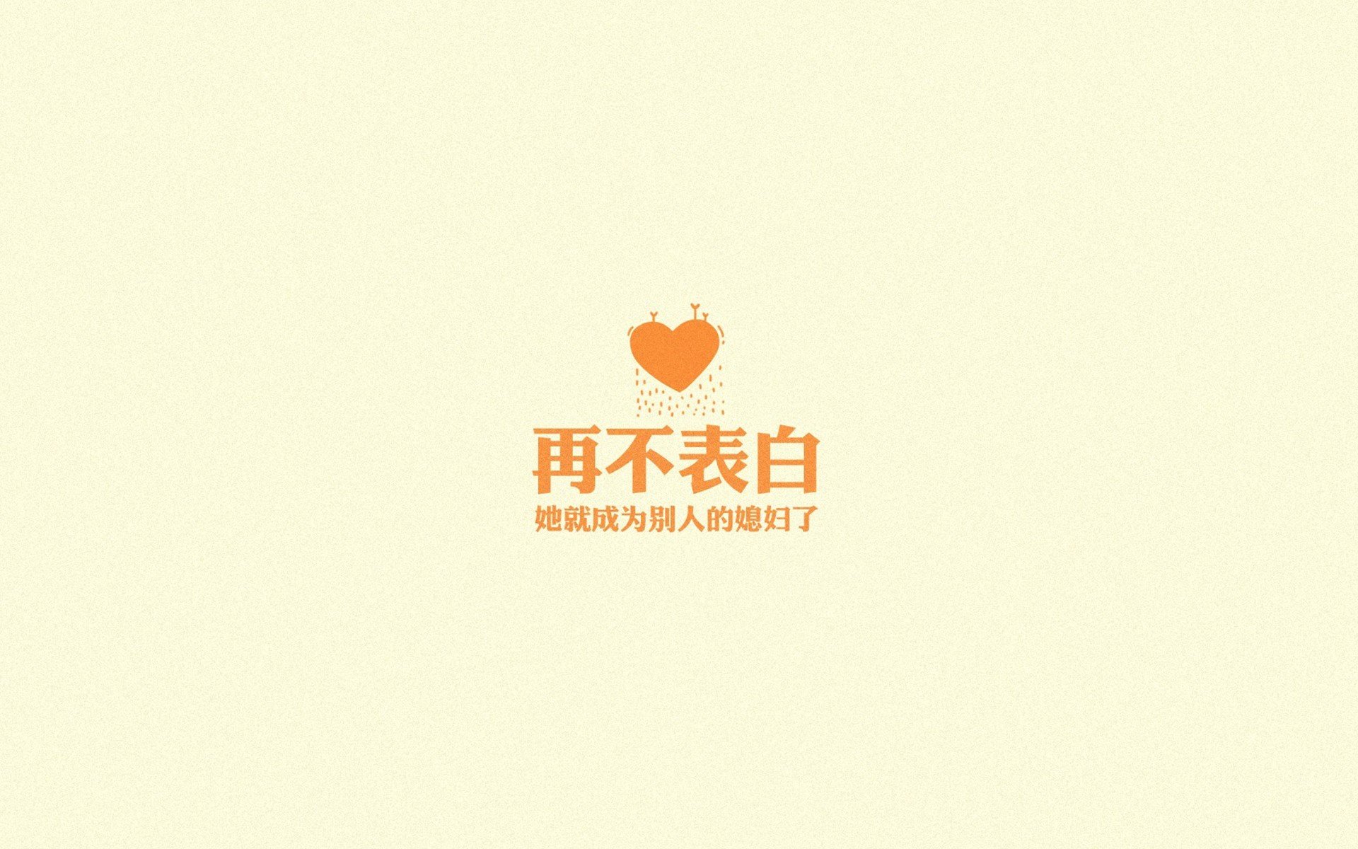 蓝月亮客场平埃弗顿，进攻乏力，蓝月亮对手