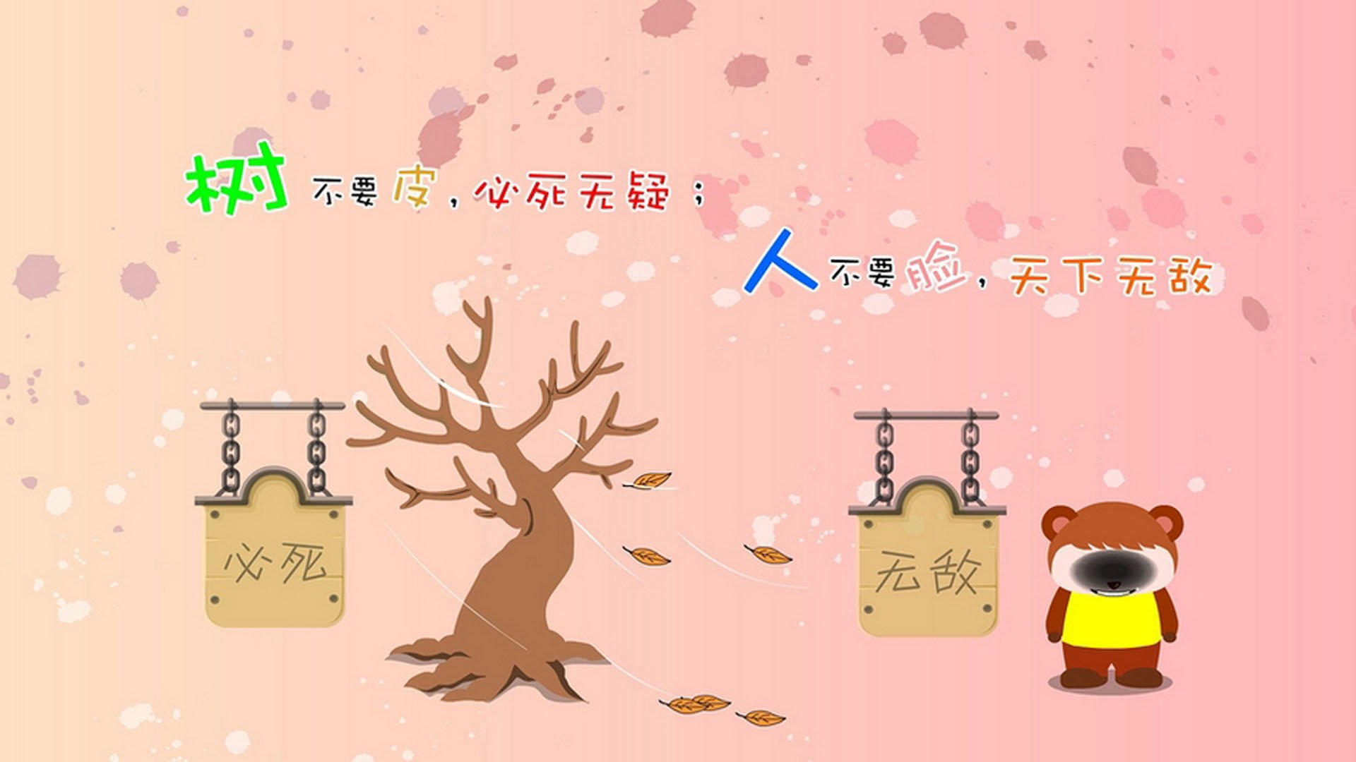 CBA球队注重球员伤病管理，cba伤病条款