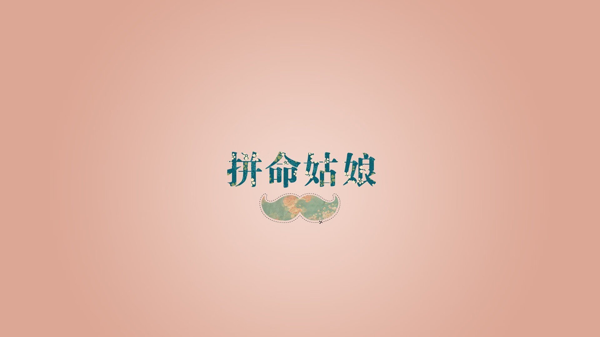尤文世俱杯走到16强即结束，皇马淘汰后回国，尤文3-1皇马