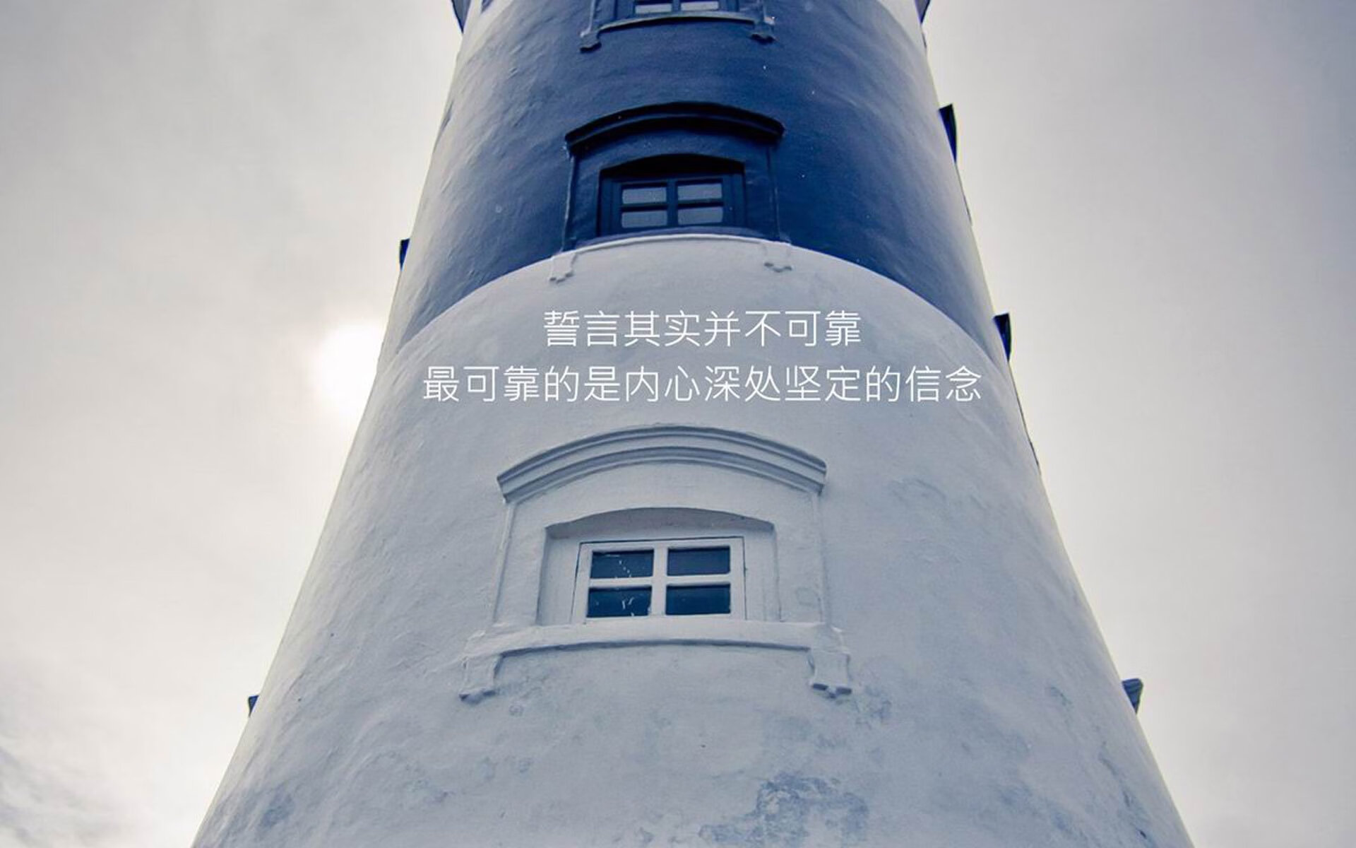 防守中的轮转犹豫是否决定对手出手机会，防守轮换