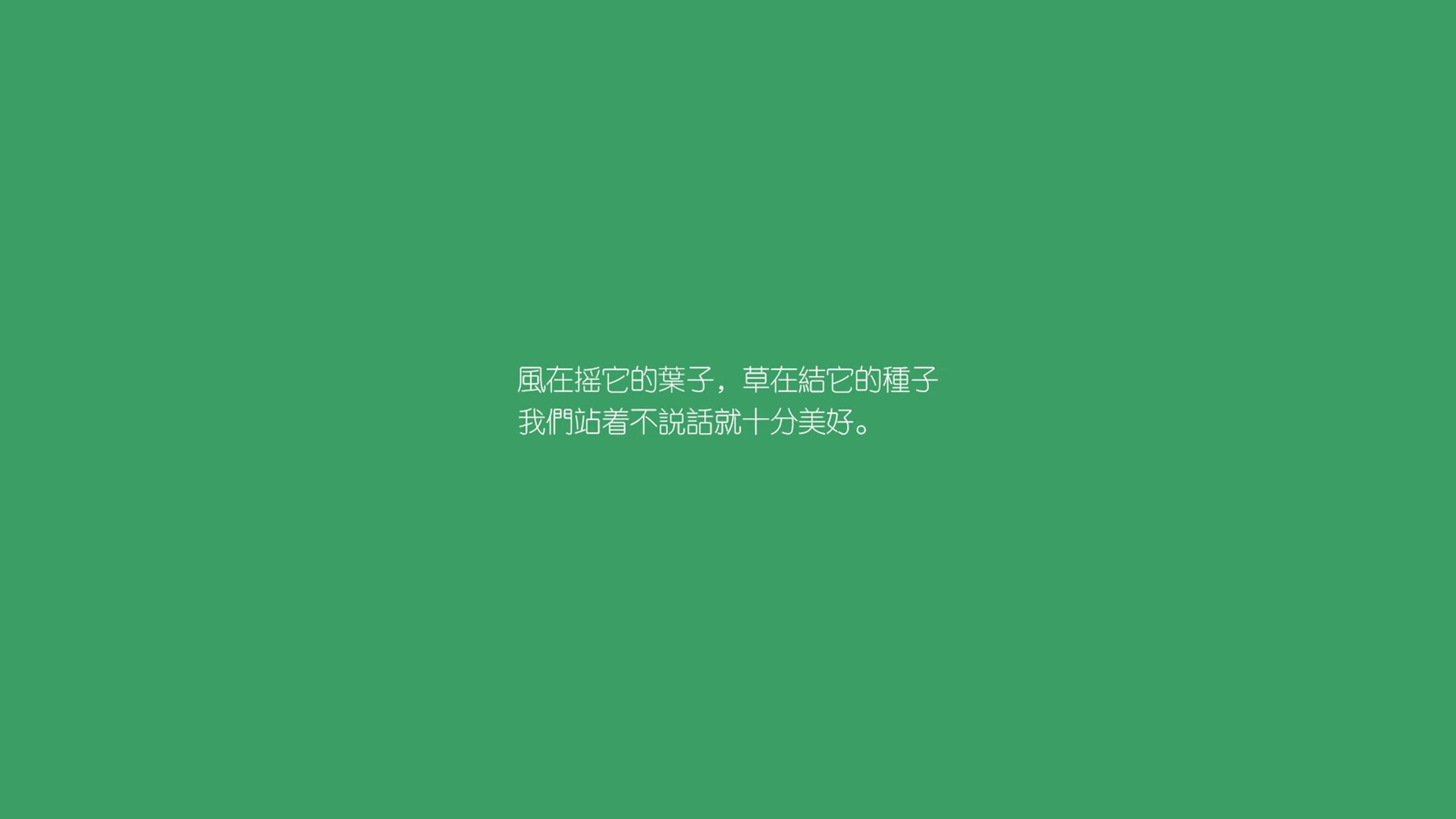 英超激烈抢分：胜利在瞬间转瞬即逝，英超争四分析